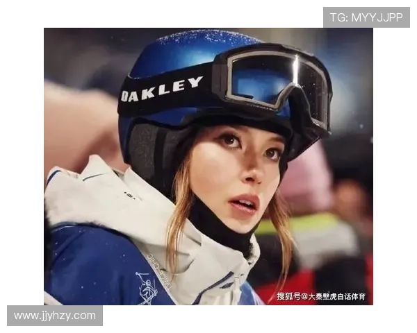 冬奥收官五金 押宝谷爱凌追日