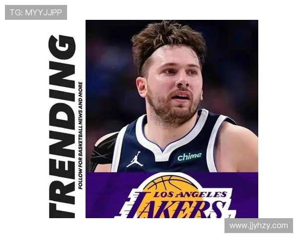 关键时刻东契奇封王湖人新篇章